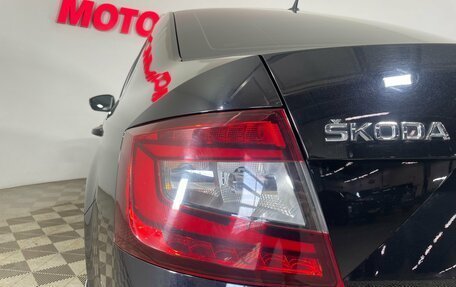 Skoda Octavia, 2017 год, 1 580 000 рублей, 8 фотография