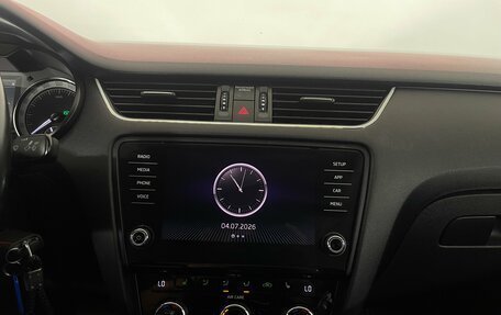 Skoda Octavia, 2017 год, 1 580 000 рублей, 21 фотография