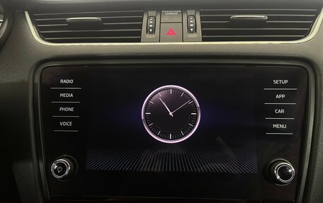 Skoda Octavia, 2017 год, 1 580 000 рублей, 22 фотография