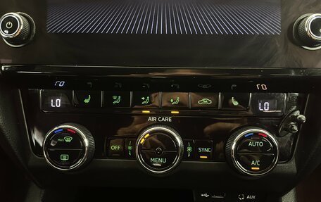Skoda Octavia, 2017 год, 1 580 000 рублей, 25 фотография