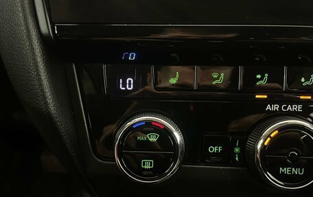 Skoda Octavia, 2017 год, 1 580 000 рублей, 26 фотография
