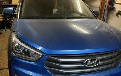 Hyundai Creta I рестайлинг, 2018 год, 1 700 000 рублей, 1 фотография