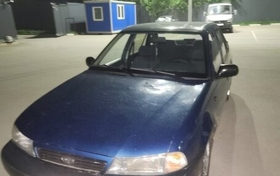 Daewoo Nexia I рестайлинг, 1999 год, 120 000 рублей, 1 фотография