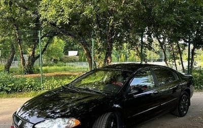 Dodge Intrepid II, 2003 год, 680 000 рублей, 1 фотография