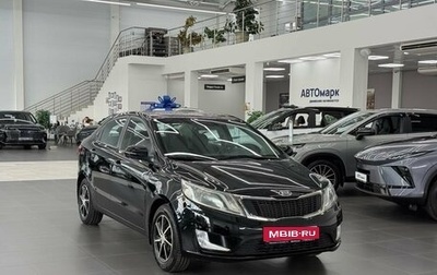 KIA Rio III рестайлинг, 2012 год, 900 000 рублей, 1 фотография