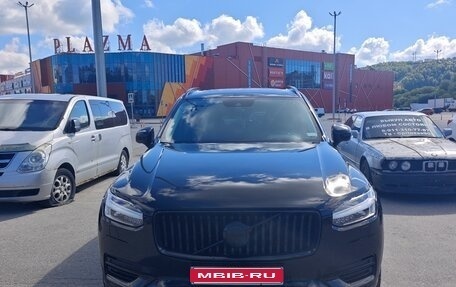 Volvo XC90 II рестайлинг, 2021 год, 6 200 000 рублей, 1 фотография