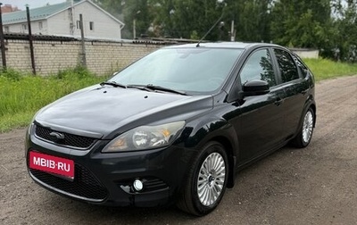 Ford Focus II рестайлинг, 2008 год, 600 000 рублей, 1 фотография