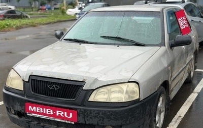 Chery Amulet (A15) I, 2007 год, 70 000 рублей, 1 фотография
