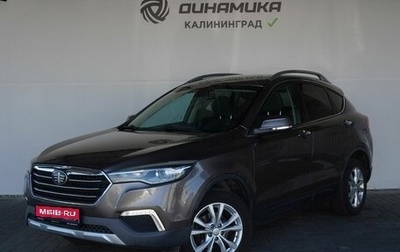 FAW Besturn X80 I рестайлинг, 2019 год, 1 170 000 рублей, 1 фотография