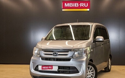 Honda N-WGN I рестайлинг, 2018 год, 879 000 рублей, 1 фотография