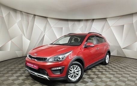 KIA Rio IV, 2019 год, 1 515 000 рублей, 1 фотография