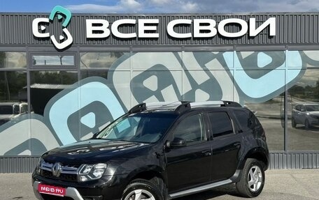 Renault Duster I рестайлинг, 2017 год, 1 250 000 рублей, 1 фотография