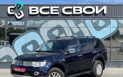Mitsubishi Pajero Sport II рестайлинг, 2012 год, 1 487 000 рублей, 1 фотография