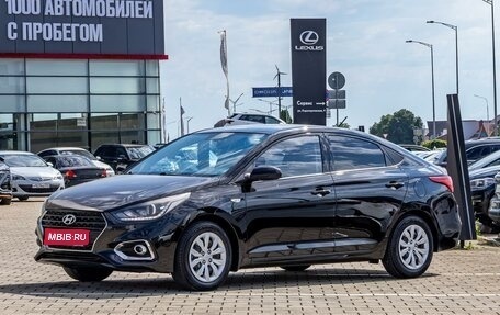 Hyundai Solaris II рестайлинг, 2019 год, 1 295 000 рублей, 1 фотография