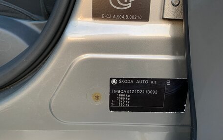 Skoda Octavia, 2013 год, 995 000 рублей, 32 фотография