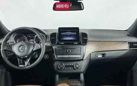 Mercedes-Benz GLE, 2018 год, 4 449 000 рублей, 15 фотография
