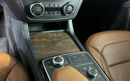 Mercedes-Benz GLE, 2018 год, 4 449 000 рублей, 25 фотография
