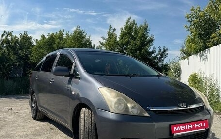 Toyota Wish II, 2004 год, 670 000 рублей, 7 фотография