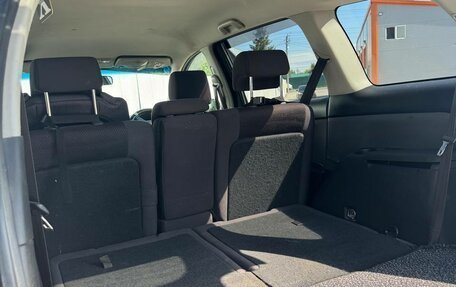 Toyota Wish II, 2004 год, 670 000 рублей, 27 фотография