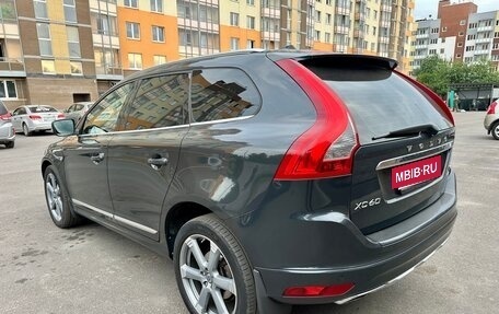 Volvo XC60 II, 2014 год, 1 850 000 рублей, 3 фотография