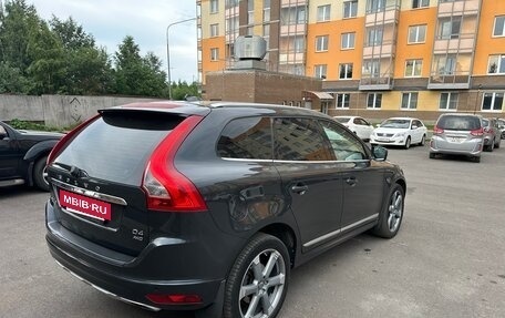 Volvo XC60 II, 2014 год, 1 850 000 рублей, 4 фотография