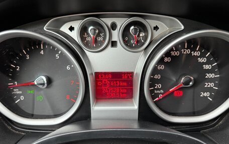 Ford Focus II рестайлинг, 2008 год, 600 000 рублей, 22 фотография