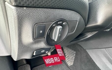 Mercedes-Benz A-Класс, 2015 год, 1 429 000 рублей, 10 фотография