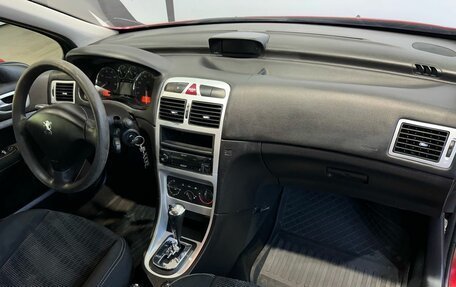 Peugeot 307 I, 2007 год, 449 900 рублей, 5 фотография