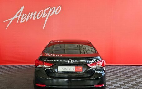 Hyundai Elantra V, 2015 год, 1 157 000 рублей, 4 фотография