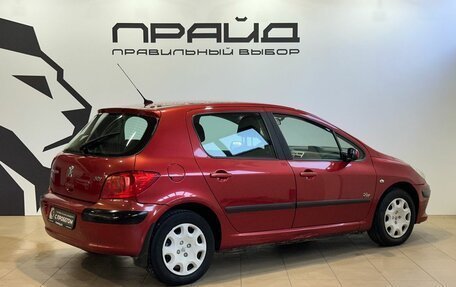 Peugeot 307 I, 2007 год, 449 900 рублей, 3 фотография