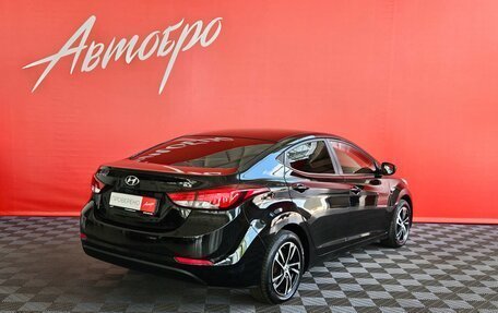 Hyundai Elantra V, 2015 год, 1 157 000 рублей, 5 фотография