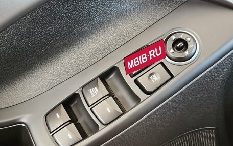 Hyundai Elantra V, 2015 год, 1 157 000 рублей, 15 фотография