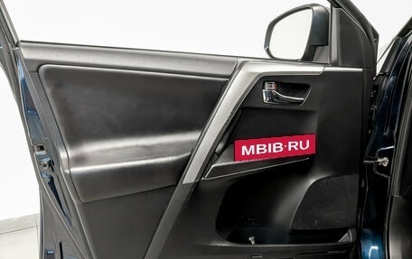 Toyota RAV4, 2018 год, 2 300 000 рублей, 20 фотография