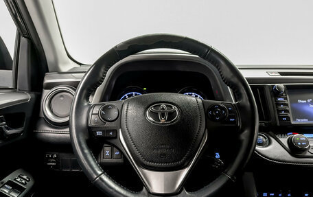 Toyota RAV4, 2018 год, 2 300 000 рублей, 22 фотография