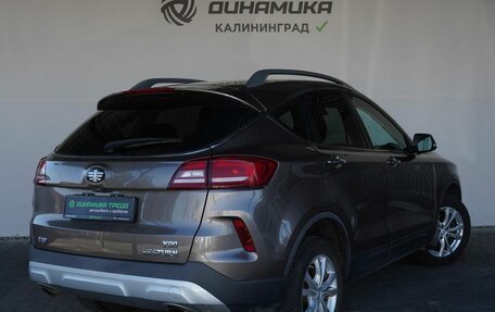 FAW Besturn X80 I рестайлинг, 2019 год, 1 170 000 рублей, 5 фотография