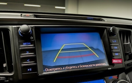 Toyota RAV4, 2018 год, 2 300 000 рублей, 26 фотография