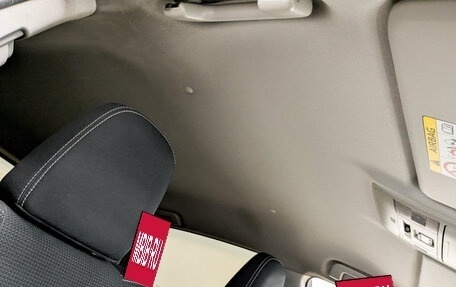 Toyota RAV4, 2018 год, 2 300 000 рублей, 23 фотография