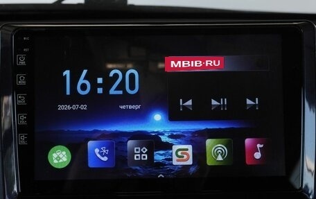 FAW Besturn X80 I рестайлинг, 2019 год, 1 170 000 рублей, 16 фотография