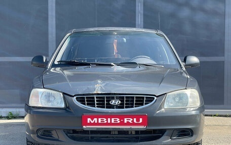 Hyundai Accent II, 2007 год, 235 000 рублей, 2 фотография