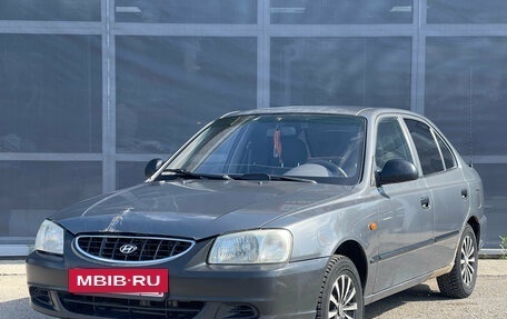 Hyundai Accent II, 2007 год, 235 000 рублей, 3 фотография