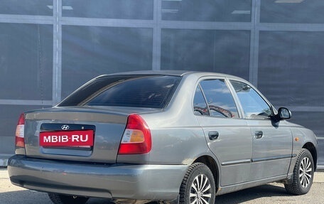 Hyundai Accent II, 2007 год, 235 000 рублей, 6 фотография