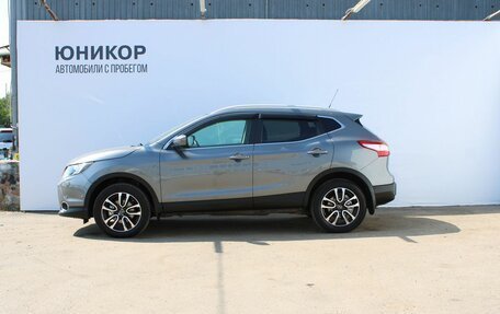 Nissan Qashqai, 2014 год, 1 549 000 рублей, 2 фотография