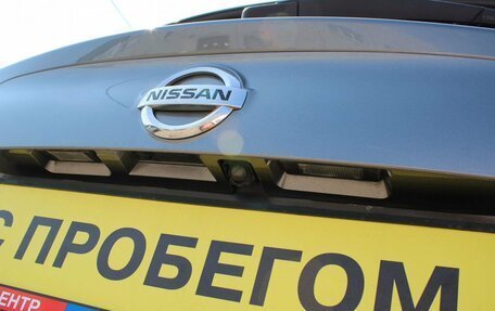 Nissan Qashqai, 2014 год, 1 549 000 рублей, 8 фотография
