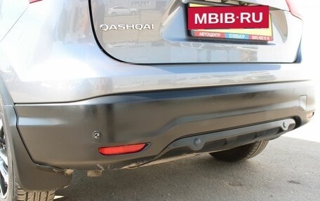 Nissan Qashqai, 2014 год, 1 549 000 рублей, 7 фотография