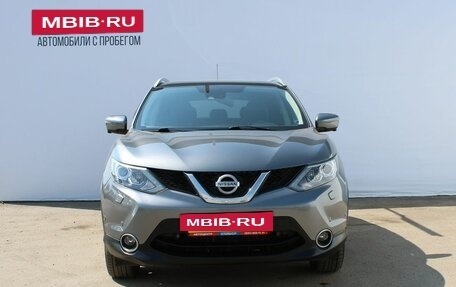 Nissan Qashqai, 2014 год, 1 549 000 рублей, 3 фотография