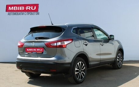 Nissan Qashqai, 2014 год, 1 549 000 рублей, 5 фотография