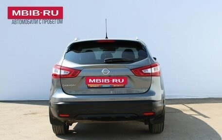 Nissan Qashqai, 2014 год, 1 549 000 рублей, 6 фотография