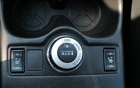 Nissan Qashqai, 2014 год, 1 549 000 рублей, 19 фотография