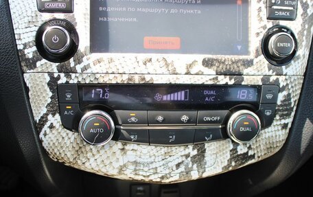 Nissan Qashqai, 2014 год, 1 549 000 рублей, 21 фотография