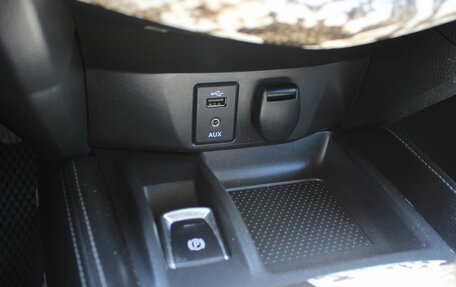 Nissan Qashqai, 2014 год, 1 549 000 рублей, 20 фотография